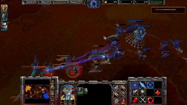 В ПОИСКАХ ИЛЛИДАНА! WarCraft 3 Reforged - Глава 4: Спасаем Иллидана от Ночных Эльфов смотреть онлайн