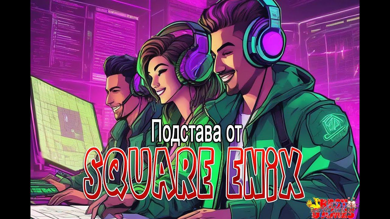 Final Fantasy X - Аэон Dark Valefor. Подстава от Square Enix