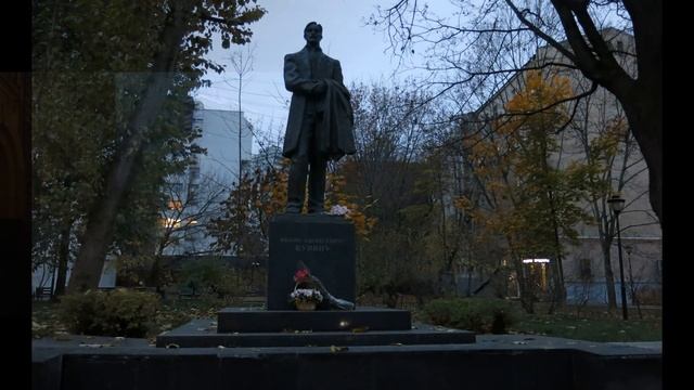 Поварская улица Москвы с её литераторами и музыкантами смотреть онлайн