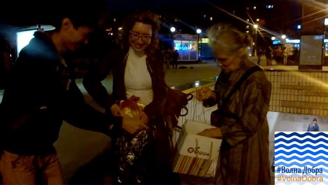 #Волна Добра: Дарим продукты пожилым людям смотреть онлайн