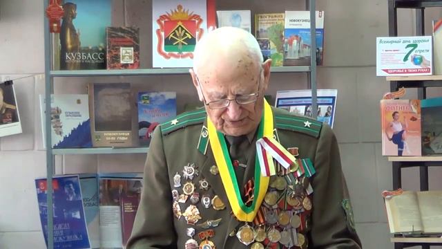 Воронин Ф.М. Патриотический час Героями не рождаются смотреть онлайн