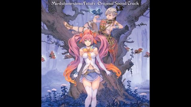 Cry! Scream!! (Arranged) - Mushihimesama Futari смотреть онлайн
