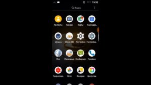 Самый легкий способ обновить андроид до 8.0 #1