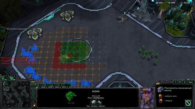 STARCRAFT 2: КАК НАЧАТЬ? ТРИ ПРАВИЛА ПОБЕДЫ ДЛЯ НОВИЧКОВ! смотреть онлайн