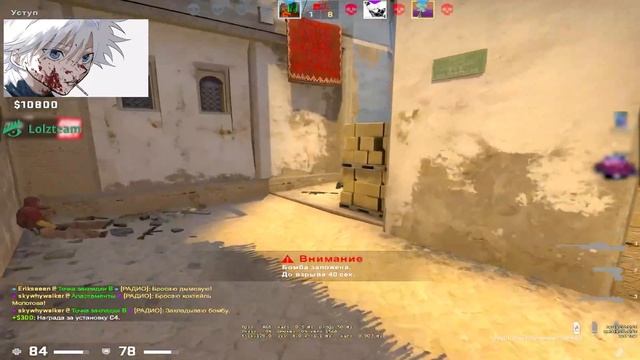 SKYWHYWALKER ВОЗВРАЩАЕТСЯ В КС СПУСТЯ МЕСЯЦ ОТДЫХА / СКАЙВОЛКЕР ВСПОМИНАЕТ КАК ИГРАТЬ В КС НА 3К ЭЛ смотреть онлайн