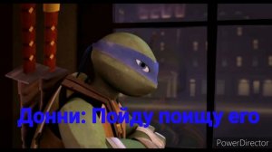 TMNT 2012[Грустная история черепашек ниндзя] (15 Часть)