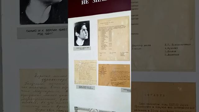 Видеоролик "Труженики тыла" смотреть онлайн