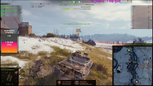 ?World Of Tanks/ПЯТНИЦА, ОТДЫХАЕМ В РАНДОМЕ? ФАРМ НА 8 лвл/ Девушка в танках?