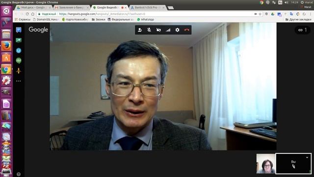 Подсудность / подведомственность: программа решает автоматически смотреть онлайн