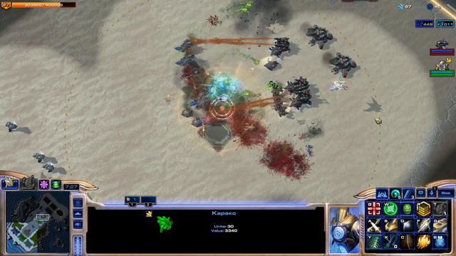 Каракс ● Direct Strike ● StarCraft 2 2023 #starcraft2 #directstrike смотреть онлайн