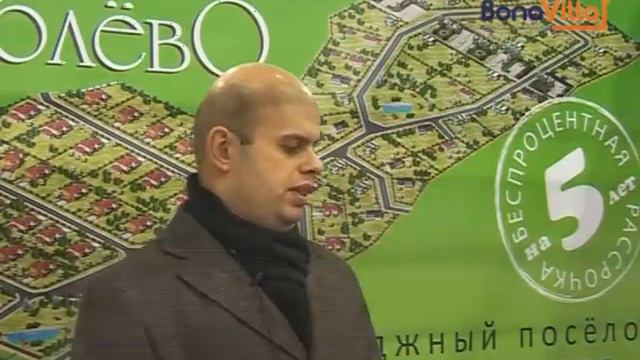 Коттеджный поселок "Рублёво". www.BonaVilla.ru смотреть онлайн