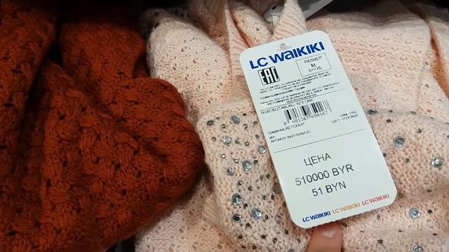 Минск: ТРЦ Galileo / Галилео