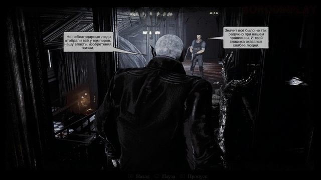 ВЕЧНОЕ ЗЛО НЕ ПОБЕДИТЬ! - ETERNAL EVIL #4 смотреть онлайн