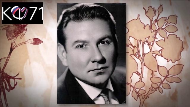 Николай Доризо До тех пор.... смотреть онлайн