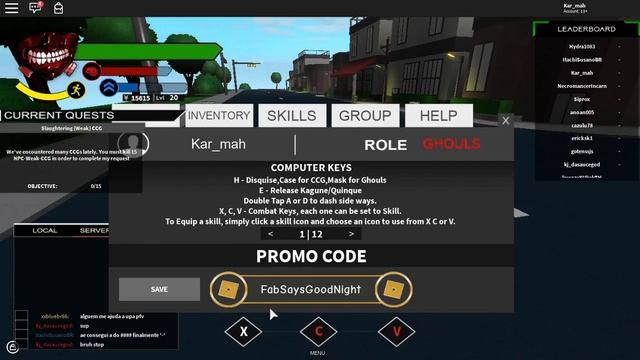 [NEW] SPIN CODE! | Ghouls: Bloody Nights | ROBLOX смотреть онлайн