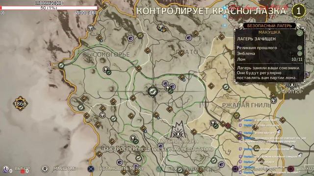 день второй ) первый не удачный был ) смотреть онлайн