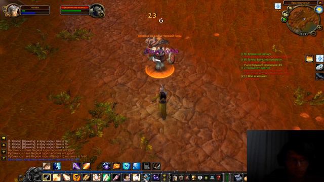Alastor играет в Wow 2.4.3 смотреть онлайн