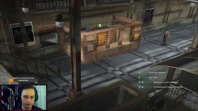 ? Syberia | Прохождение | Часть 1