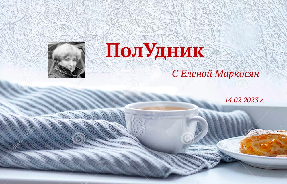 Гарантии безопасности...