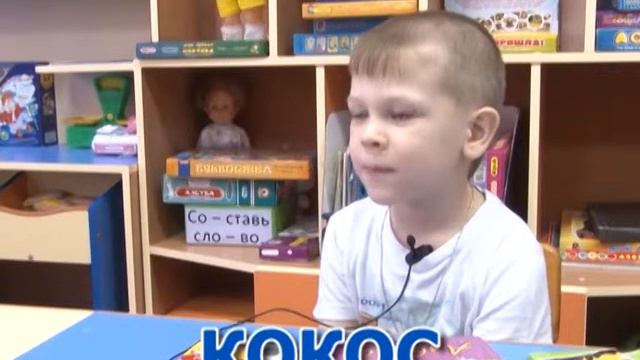 Рассуждалки: кокос, богатыри. смотреть онлайн