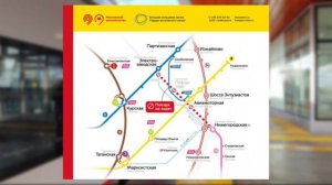 Некрасовская линия до «Нижегородской»! Всё о ЗАКРЫТИИ участка «Нижегородская» - «Электрозаводская»