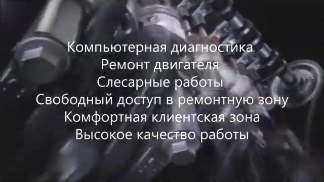 UFA DIESEL Запчасти Ford Transit Пежо Боксер Форд Транзит смотреть онлайн