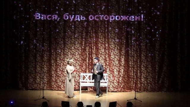 108 Театральная студия Маска, г Магадан«Любовь и голуби» смотреть онлайн
