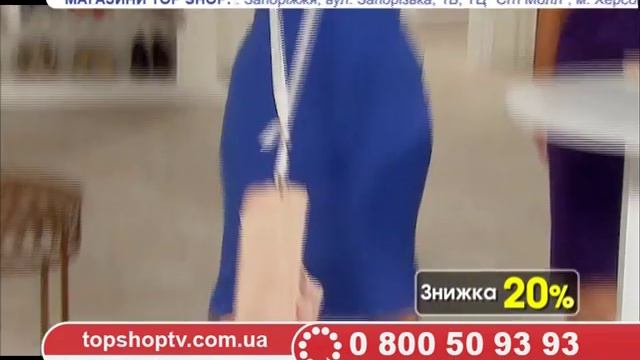 Білизна для корекції фігури Слім енд Ліфт Ейр (2 пари в комплекті) смотреть онлайн