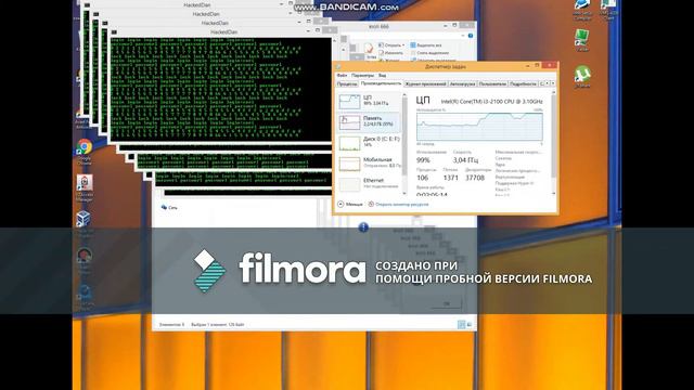 ааа вирус kroli 666 у меня смотреть онлайн