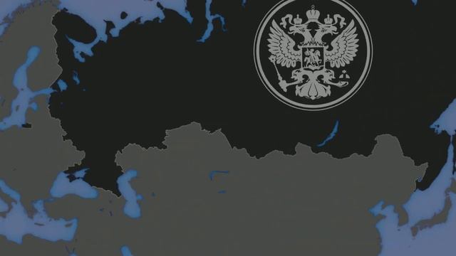 РОССИЯ и её СОСЕДИ смотреть онлайн