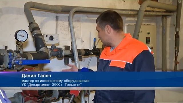 Подготовка домов к зиме смотреть онлайн