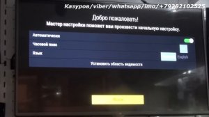 GS e212 несбывшиеся надежды