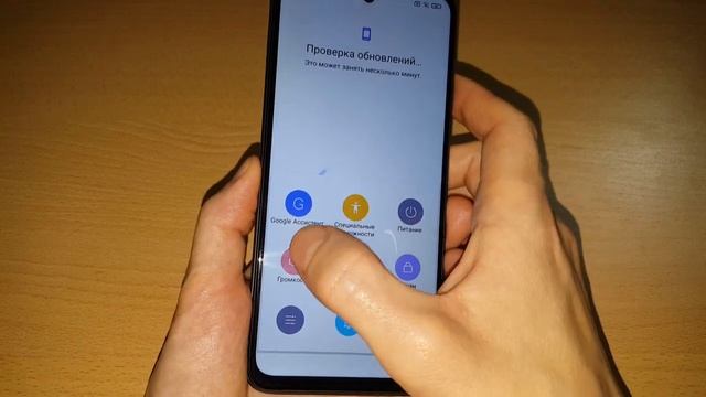 FRP Xiaomi Redmi 10 как удалить гугл аккаунт google account frp bypass Note 10 MIUI 12.5 смотреть онлайн