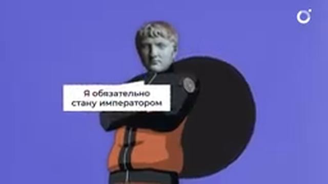 Кто погубил Рим и можно ли было его спасти? смотреть онлайн