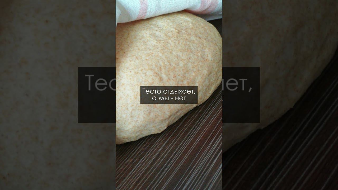 Масленица! смотреть онлайн