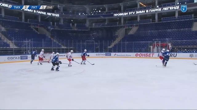 ХК ТМХ vs ХК ЛокоТех смотреть онлайн