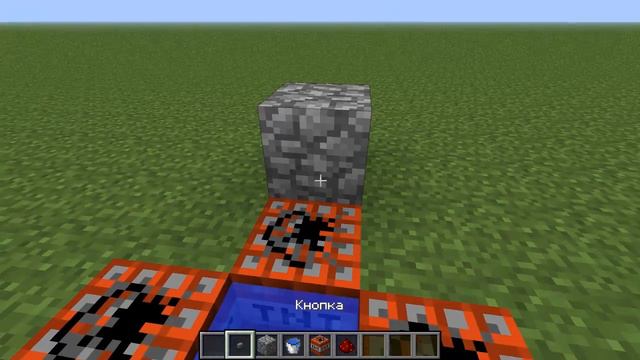 MINECRAFT Механизмы #4 (ракета) смотреть онлайн