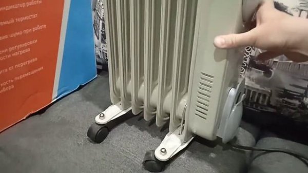 Распаковка — Масляный радиатор Zerten UZS-15