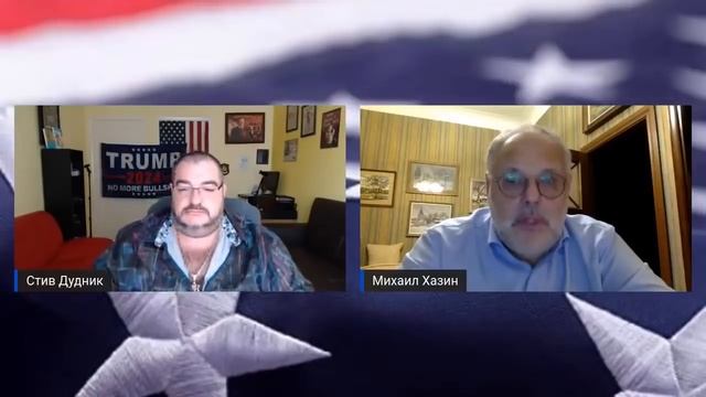 30.03.2022. Очередная беседа со Стивом Дудником смотреть онлайн