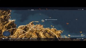 Assassin's Creed Истоки Origins Загадки папируса 25 Ненужная спешка Киренаика