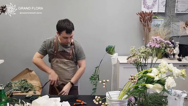 Анонс видео-урока "Каскадный ниспадающий букет невесты" смотреть онлайн