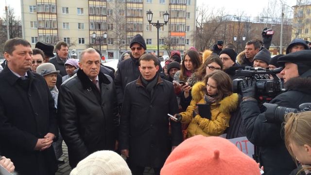 Пикет работников ИжГЭТ - 5 смотреть онлайн