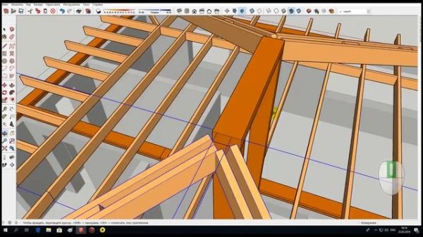 #ПОПЛАНИРУЕМ/ Вальмовая крыша. SketchUp
