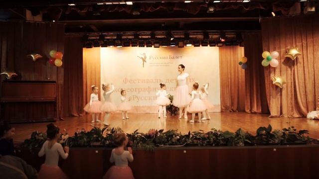 №6 В. Гаврилин, Сюита из балета "Анюта" - 3-4 года - "Русский Балет"-Москва-Красная Пресня смотреть онлайн