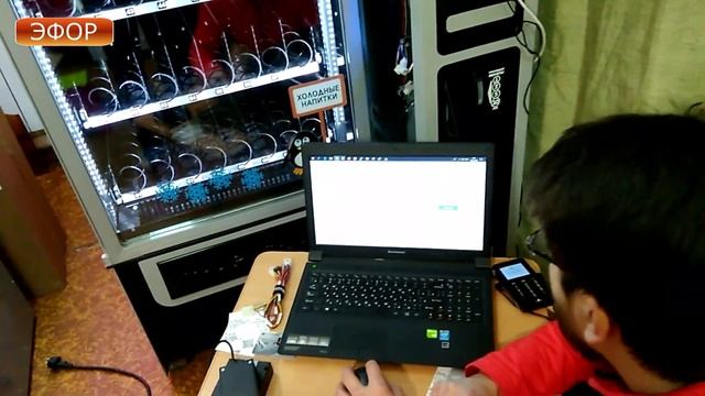 ЭФОР в Unicum Foodbox и советы по выбору ККТ для автоматов смотреть онлайн