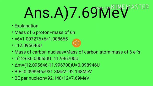 NUCLEAR PHYSICS-2 PART 26 смотреть онлайн