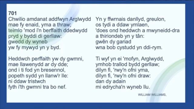 Crist y Perl Gwerthfawr - Mathew 13:45,6 смотреть онлайн