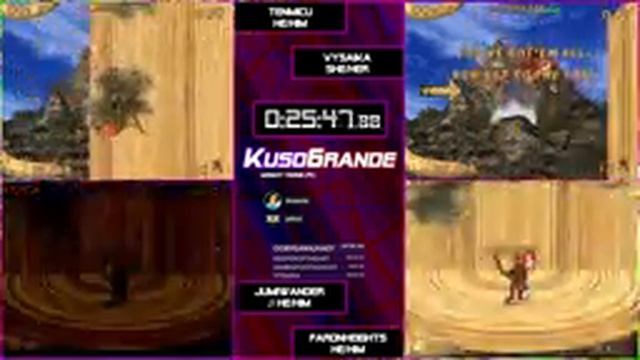 Kuso6rande! Monkey Swing смотреть онлайн
