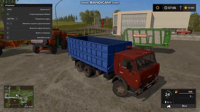 Farming Simulator 2017.Прохождение Часть 1 смотреть онлайн