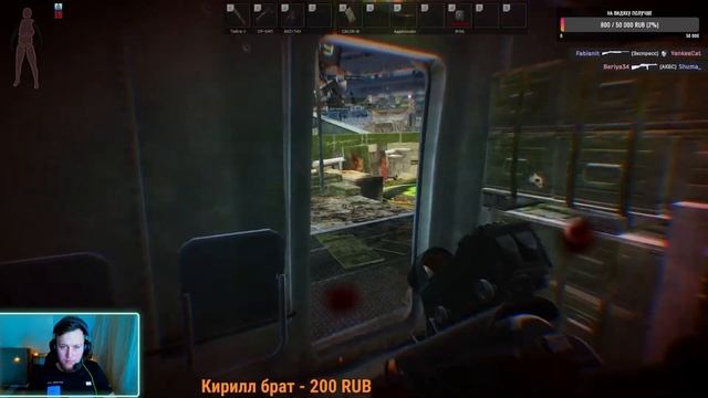 Вечерний тарков // Blazzy // Арена Тарков #eft